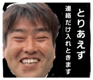 599394412