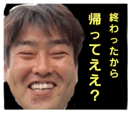 599394413