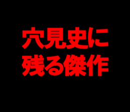 599396224