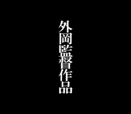 599397016