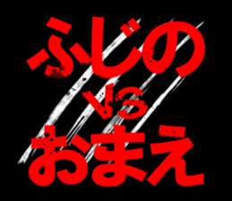 599397685