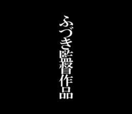 599397712