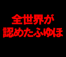 599407819