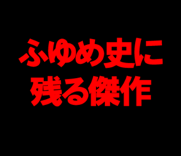 599407952