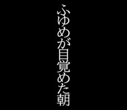 599407953