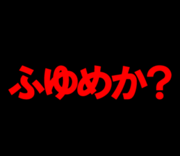 599407976