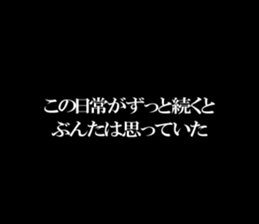 599408000