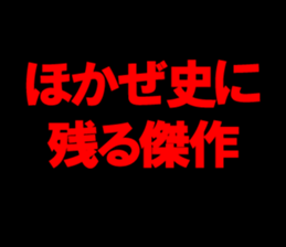 599408160