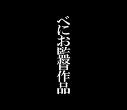 599408192