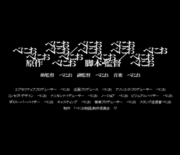599408199