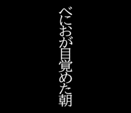 599408201