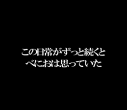 599408208