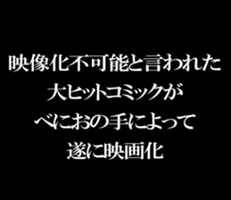 599408214