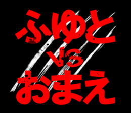 599408445