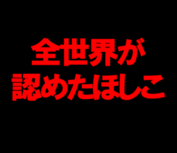 599408475