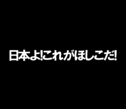 599408478