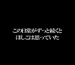 599408488