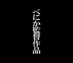 599408536