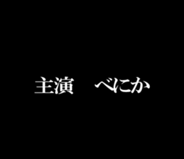 599408538