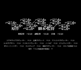 599408543