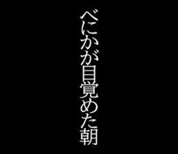 599408545