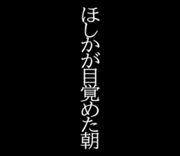 599408585