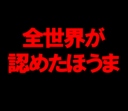 599408651