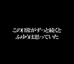 599408704
