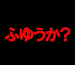599408720