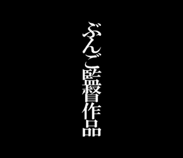 599409216