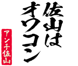 599409291