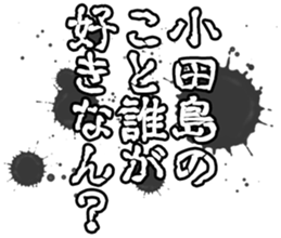 599409298
