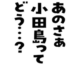 599409300