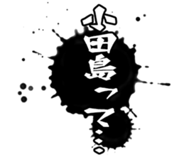 599409310