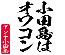599409331