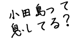 599409332
