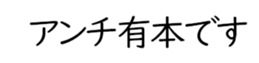 599409480