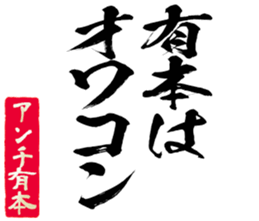 599409515