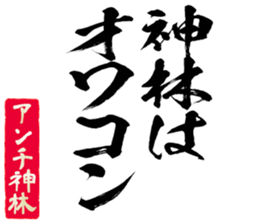 599409675