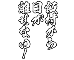 599409779