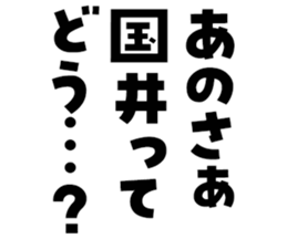 599410044