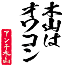 599410195