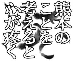 599410243