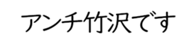 599410320