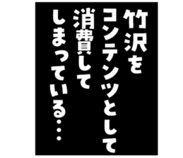 599410354