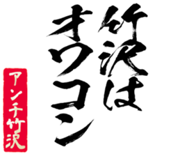 599410355