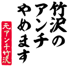 599410357