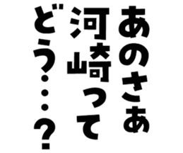 599410444