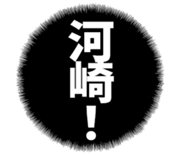 599410460