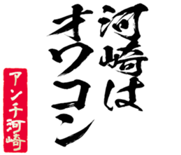 599410475